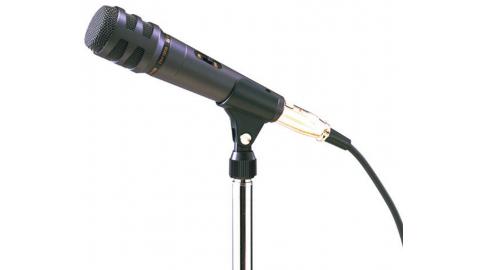 Micro đơn hướng: TOA DM-1200