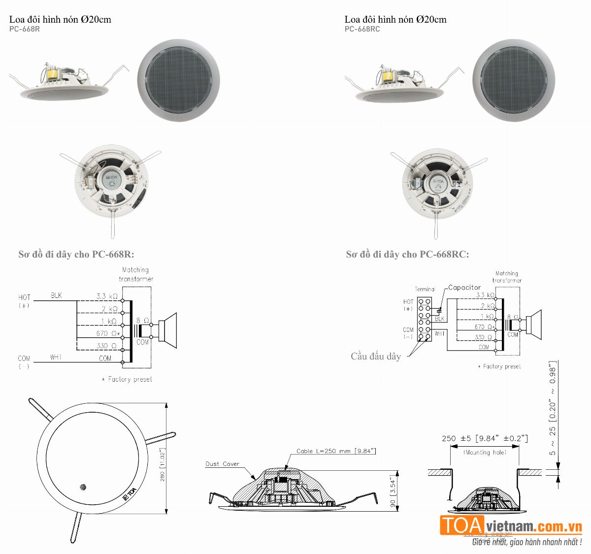 Phân biệt loa âm trần 15W PC-668R-AS và PC-668RC-AS